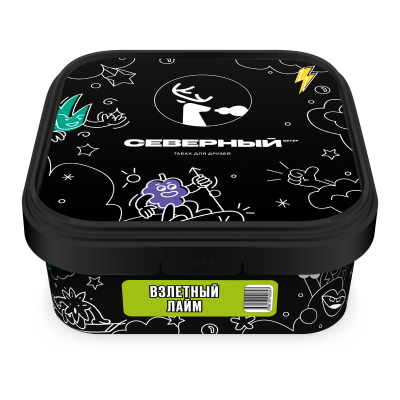 Северный 250гр Взлетный лайм