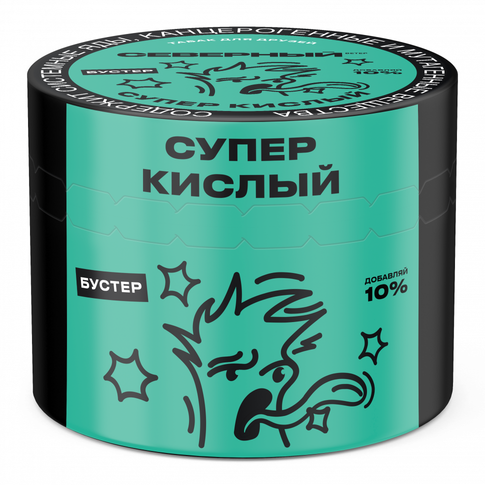 Северный 40гр Супер Кислый