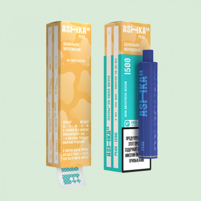 ASHKA PEAK(1500тяг) - Ванильное мороженое