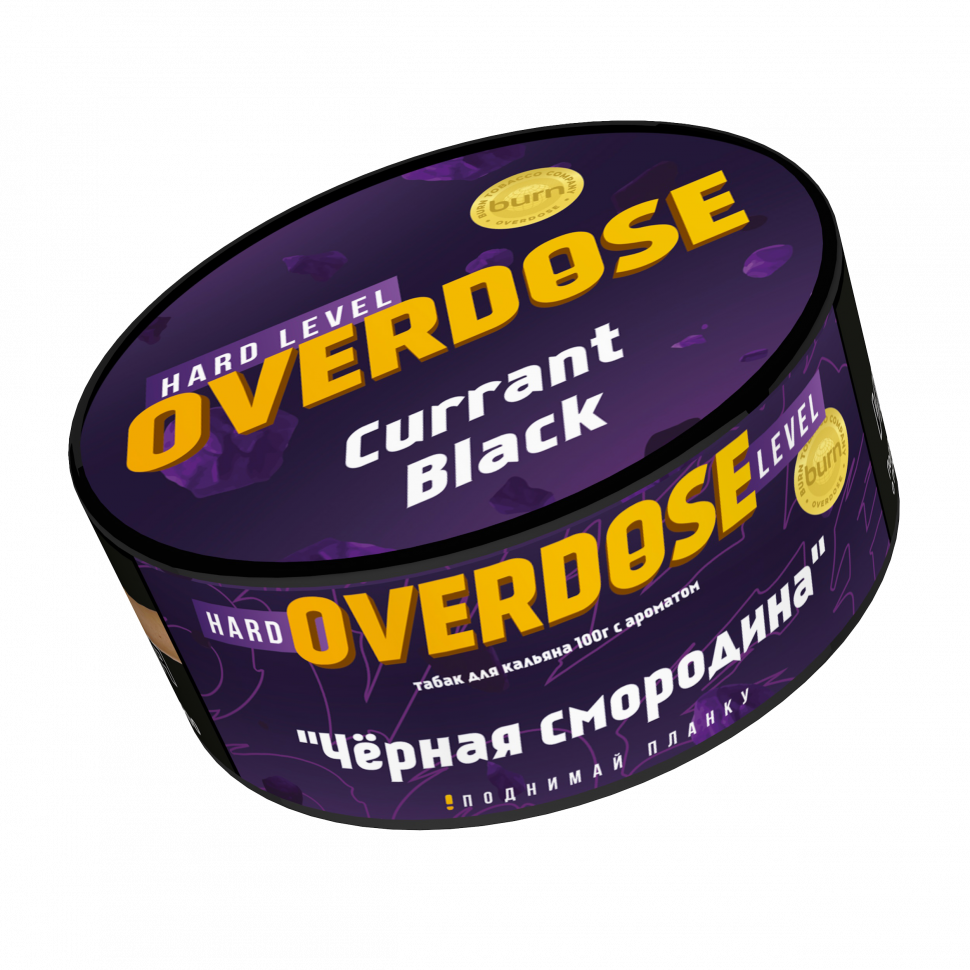 Overdose 100гр Curant Black (Чёрная смородина)