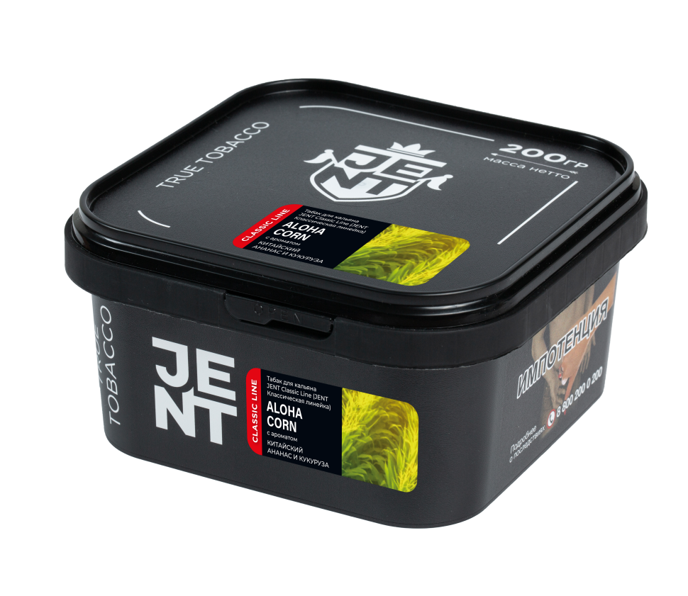 Jent Classic 200гр Aloha Corn (Ананас-кукуруза)