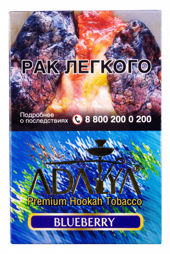 Adalya 50гр Blueberry