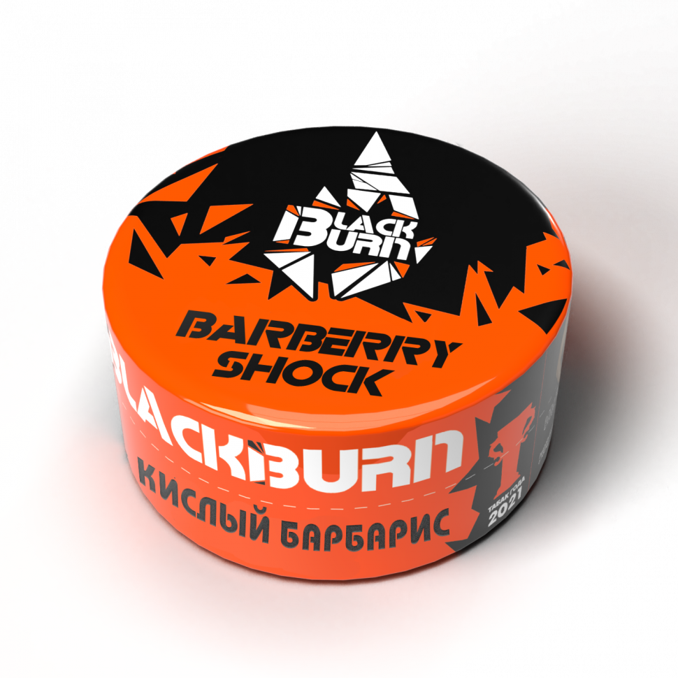 BlackBurn 25гр Barberry Shock - кислый барбарис