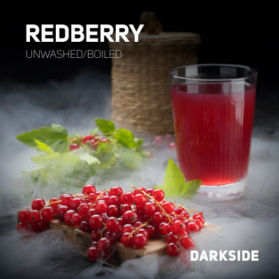 Darkside 100гр  Redberry