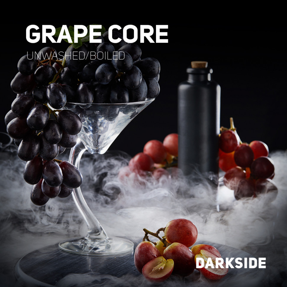 Darkside 30гр Grape Core