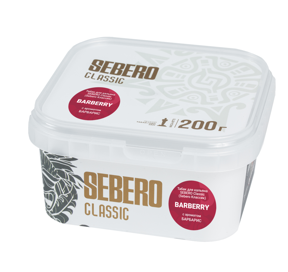 Sebero Classic 200гр Barberry (Барбарис)