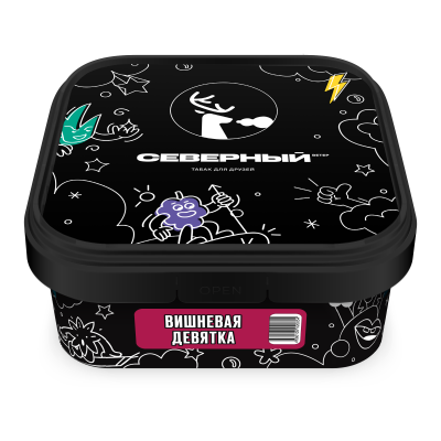 Северный 200гр Вишневая девятка
