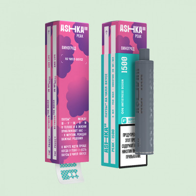 ASHKA PEAK(1500тяг) - Виноград