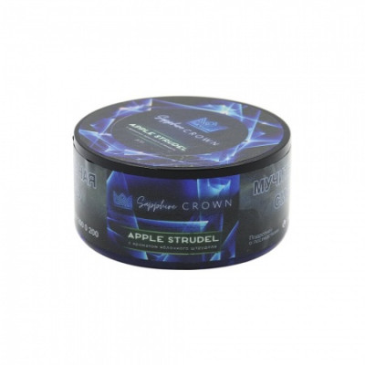 Sapphire Crown 25гр Apple Strudel (Яблочный штрудель)