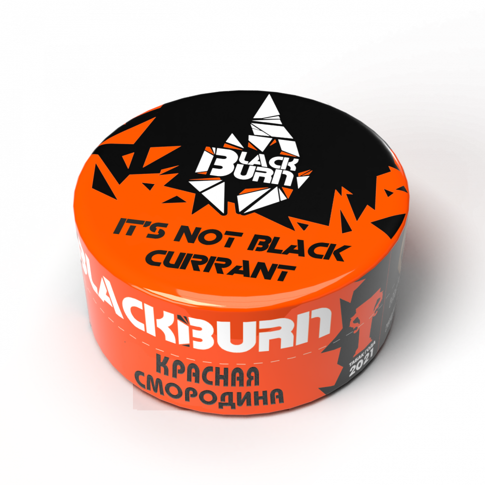 BlackBurn 25гр Red Currant