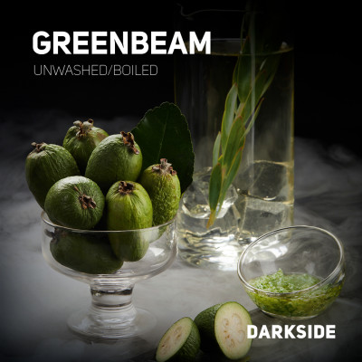 Darkside 30гр Green Beam