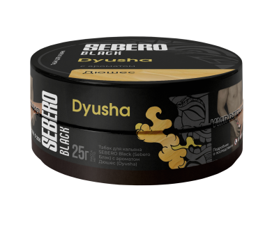Sebero Black 25гр Dyusha