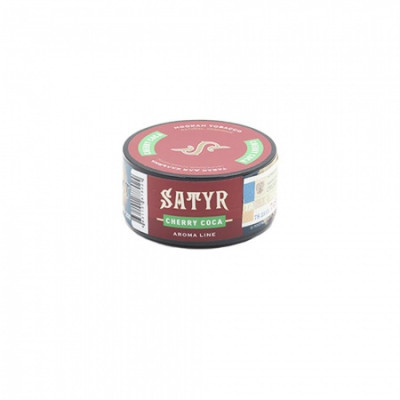 Satyr 25гр Cherry Coca