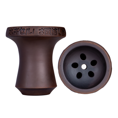 Чаша Cosmo Bowl - Asia