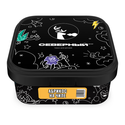 Северный 250гр Абрикос на чиле