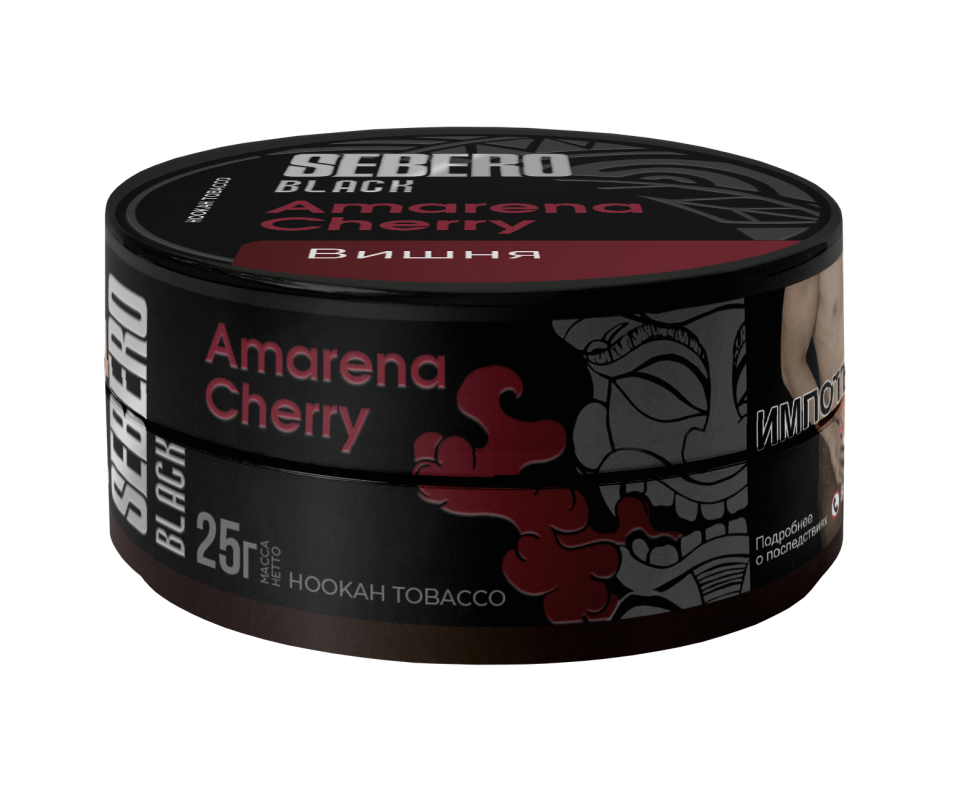 Sebero Black 25гр Amarena Cherry
