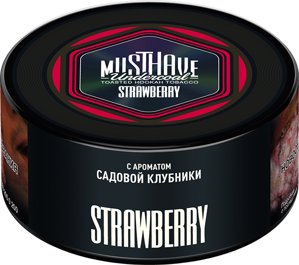 Musthave 125гр Клубника (Strawberry)
