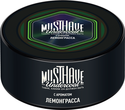 Musthave 125гр Лемонграсс (Lemongrass)