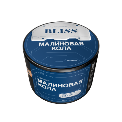 Bliss 40гр Малиновая кола