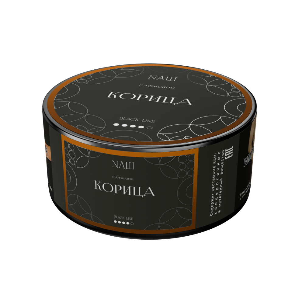 Naш Black 100гр Корица