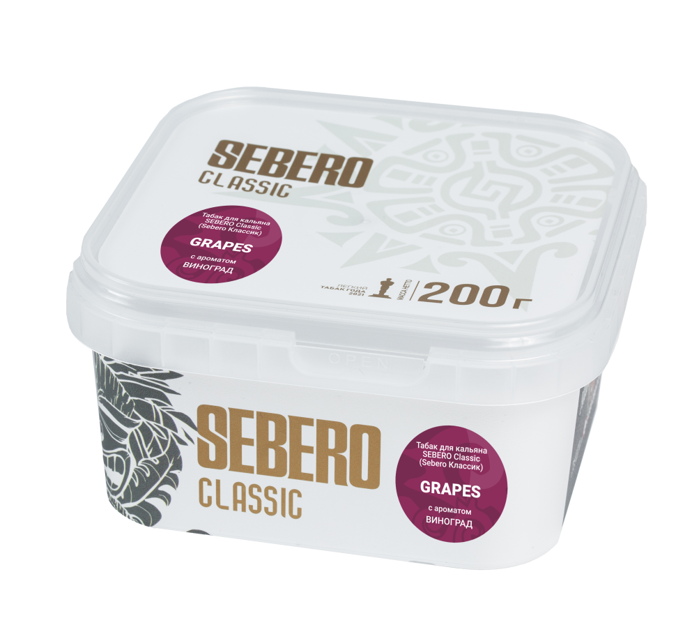 Sebero Classic 200гр Grape (Виноград)