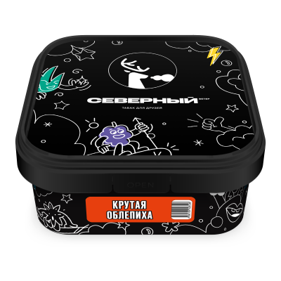 Северный 250гр Крутая облепиха