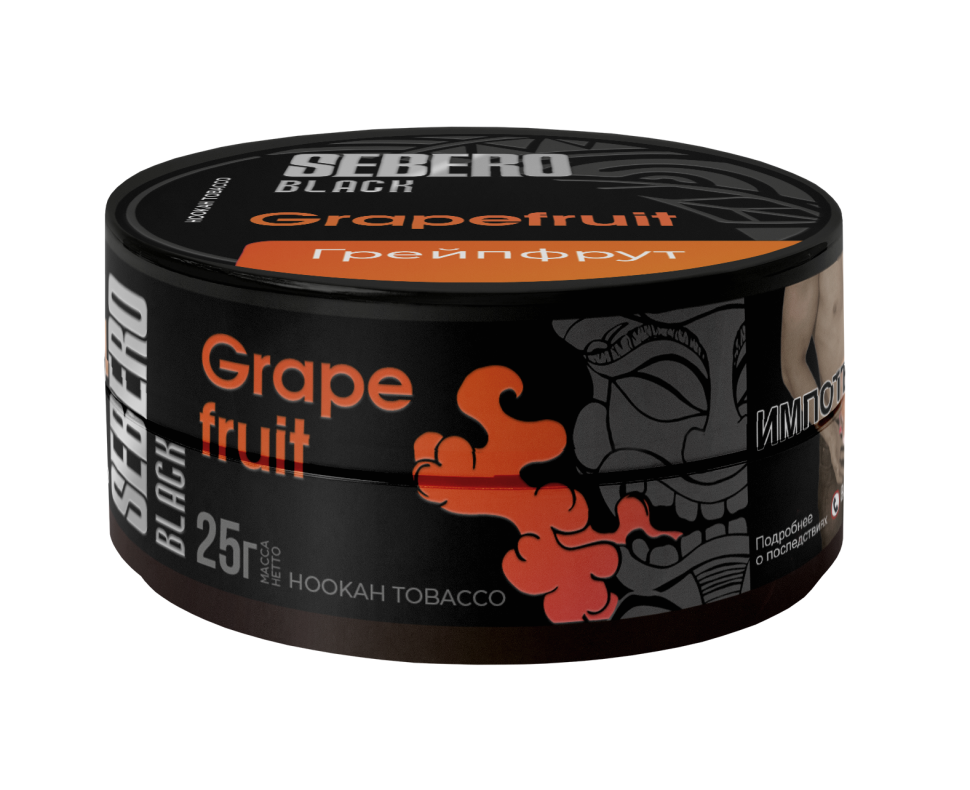 Sebero Black 25гр Grapefruit