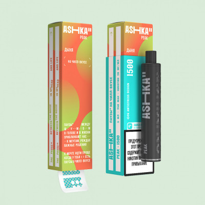 ASHKA PEAK(1500тяг) - Дыня