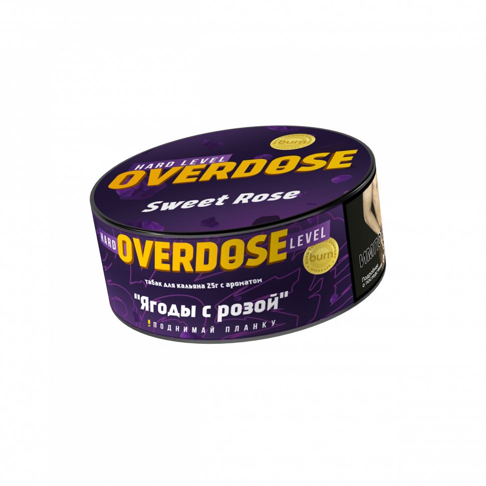 Overdose 25гр Sweet Rose