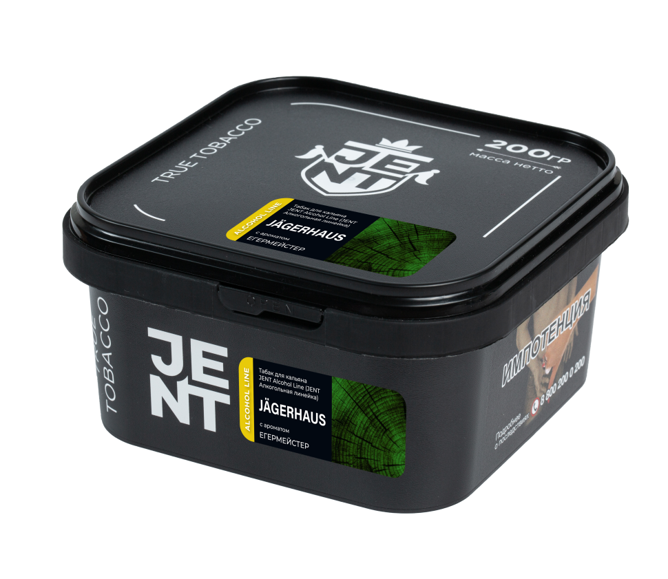 Jent Alcohol 200гр Jagerhaus