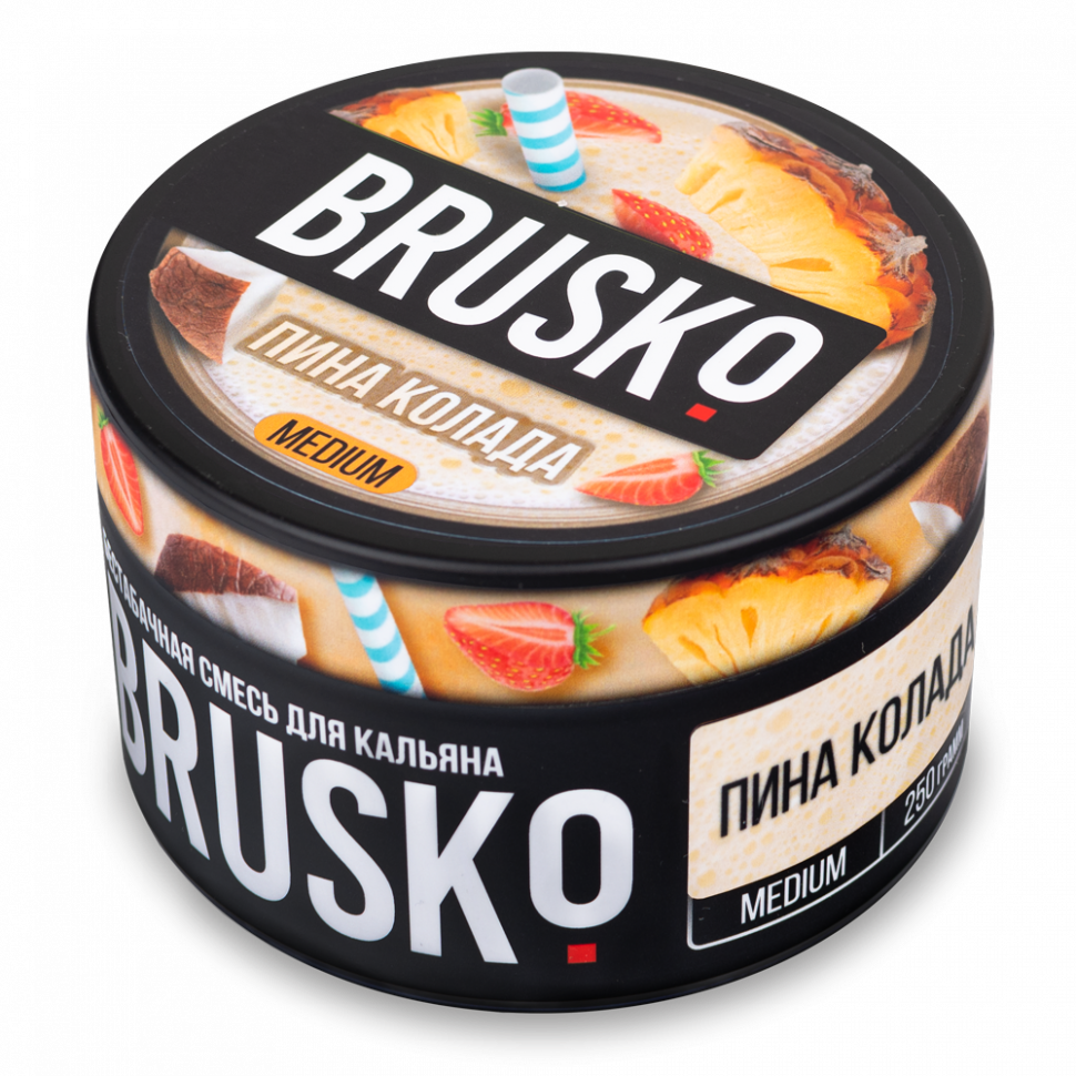 Бестабачная смесь BRUSKO 250гр Medium Пина колада