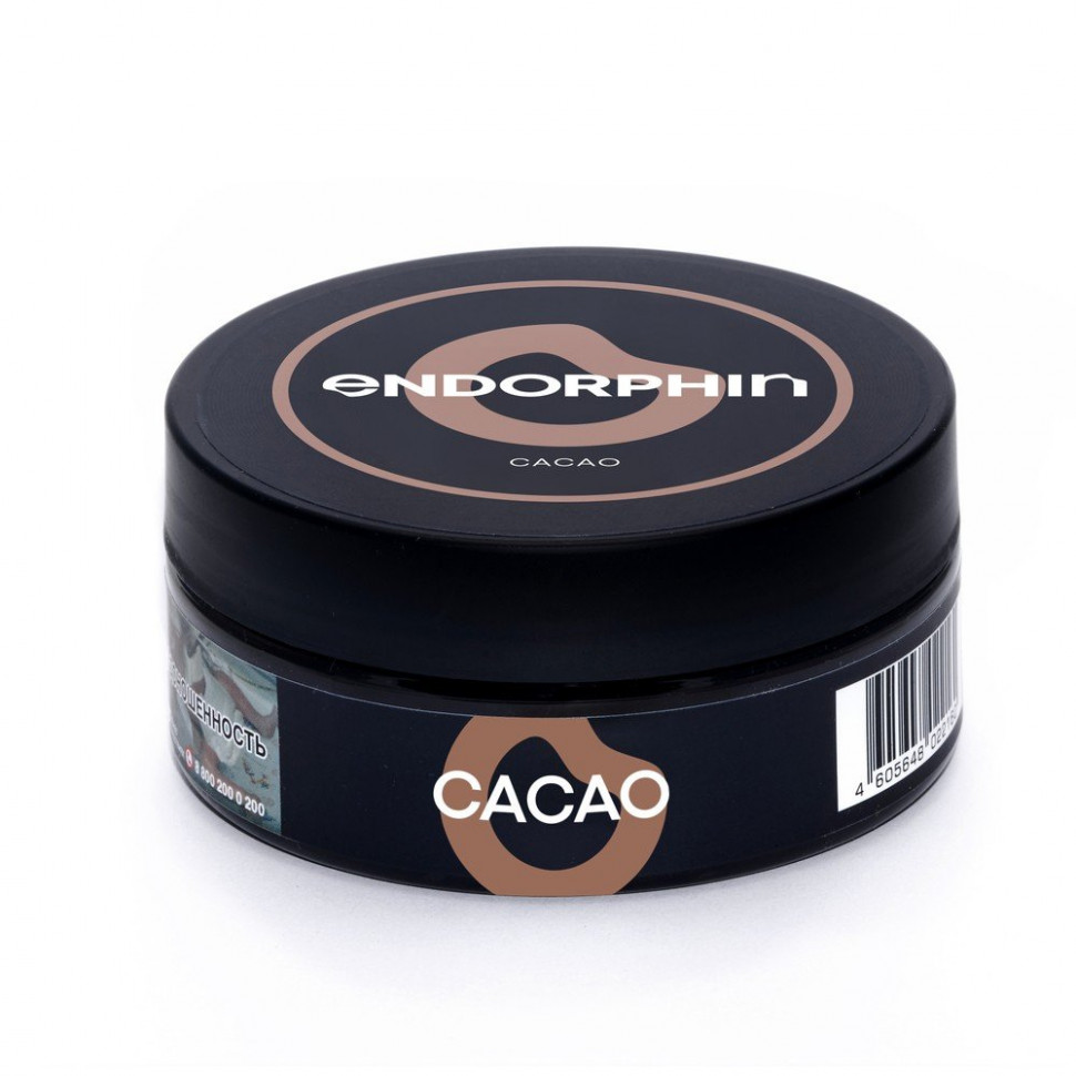 Endorphin 125гр Cacao