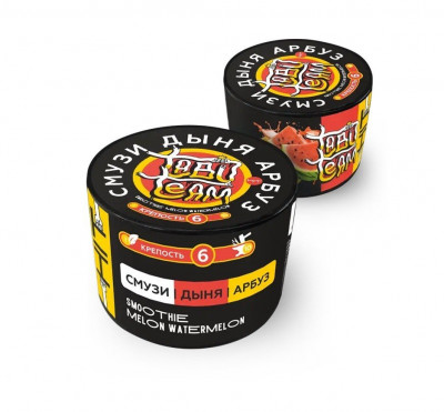 Tabu HIT 50гр Smoothie Melon Watermelon (Смузи Дыня Арбуз)
