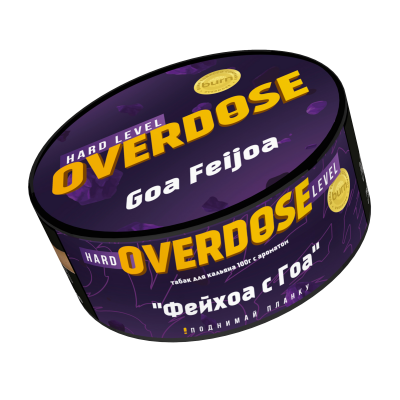 Overdose 100гр Goa Feijoa (Фейхоа с Гоа)