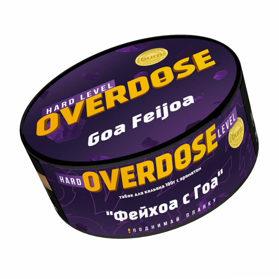Overdose 100гр Goa Feijoa (Фейхоа с Гоа)