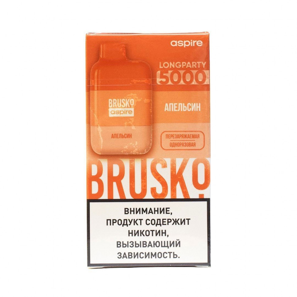 ЭСДН BRUSKO LONGPARTY 5000 с ароматом апельсина