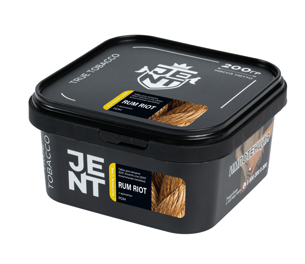 Jent Alcohol 200гр Rum Riot