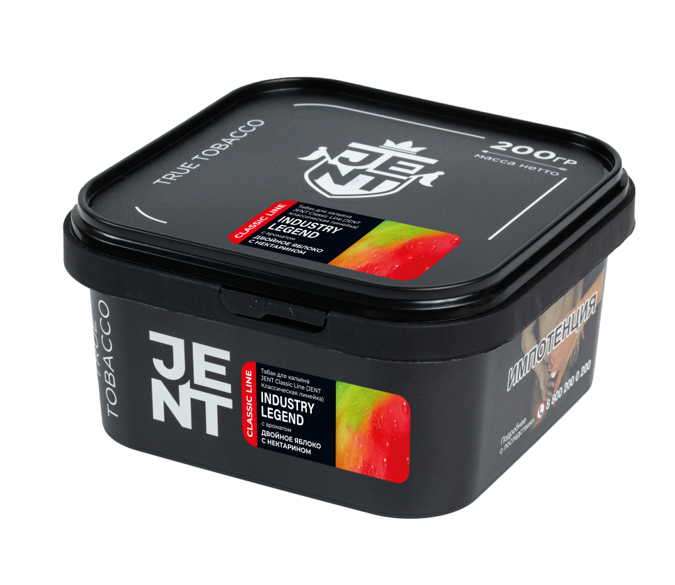 Jent Classic 200гр Industry legend (Двойное яблоко с нектарином)