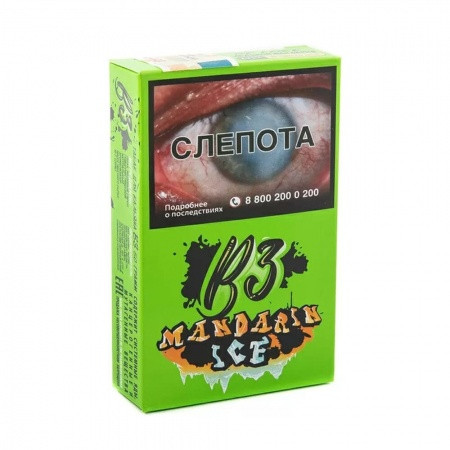 B3 50гр Mandarin Ice (Мандарин Айс)