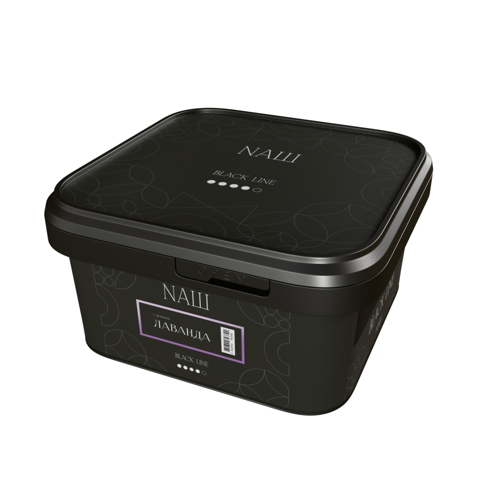 Naш Black 200гр Лаванда