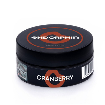 Endorphin 125гр Cranberry