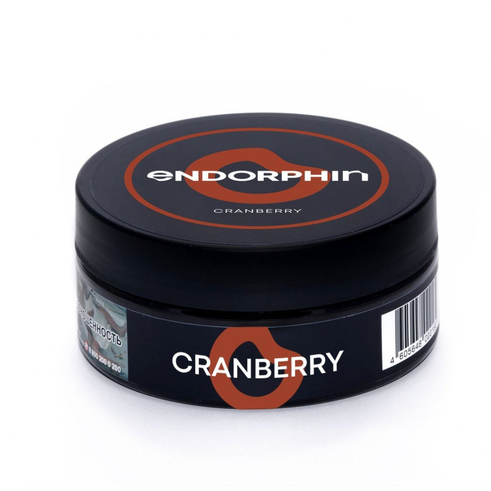 Endorphin 125гр Cranberry
