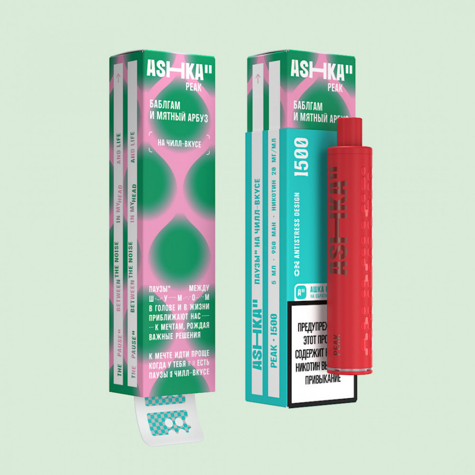 ASHKA PEAK(1500тяг) - Жвачка Мята Арбуз