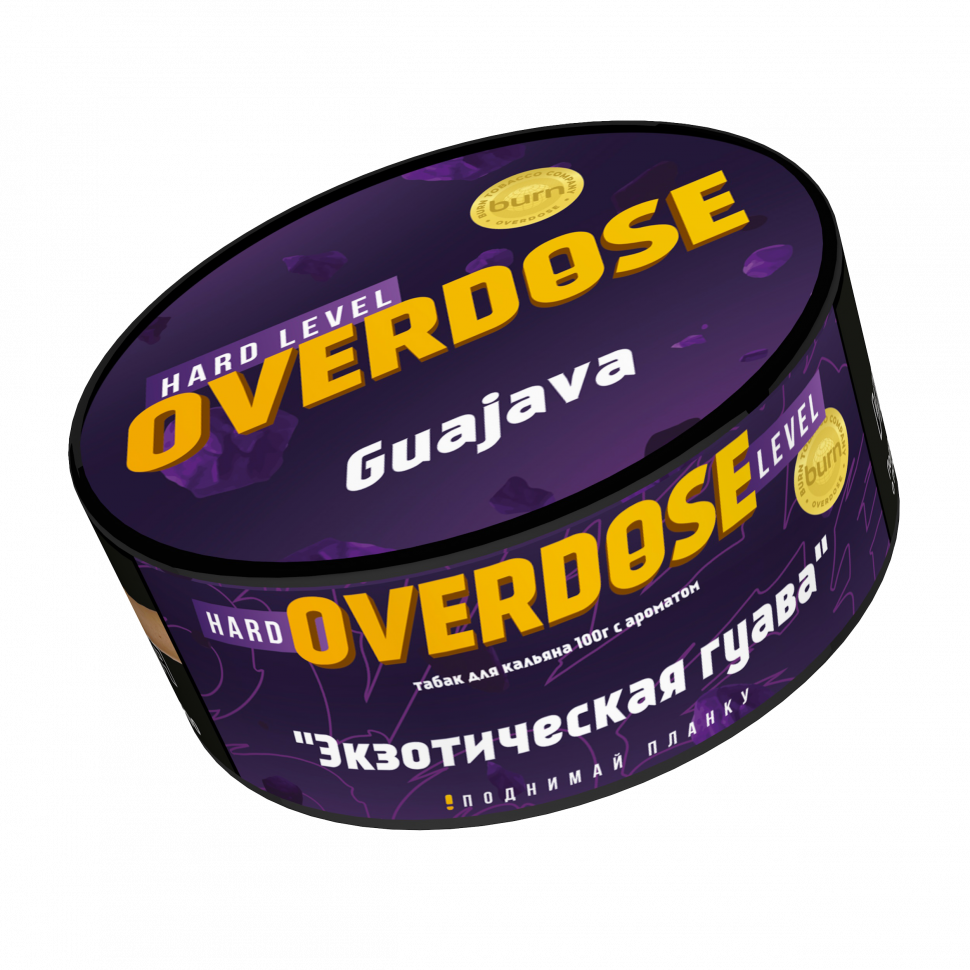 Overdose 100гр Guajava (Экзотическая гуава)