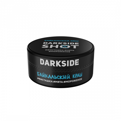 Darkside Shot 120гр Байкальский краш