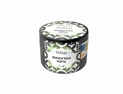 Naш 40гр Виноград мята