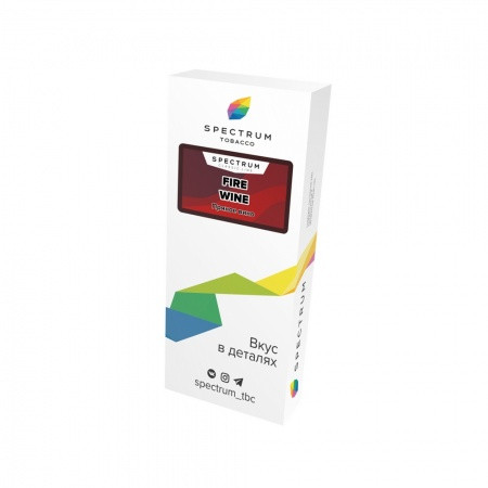 Spectrum 100гр Fire Wine