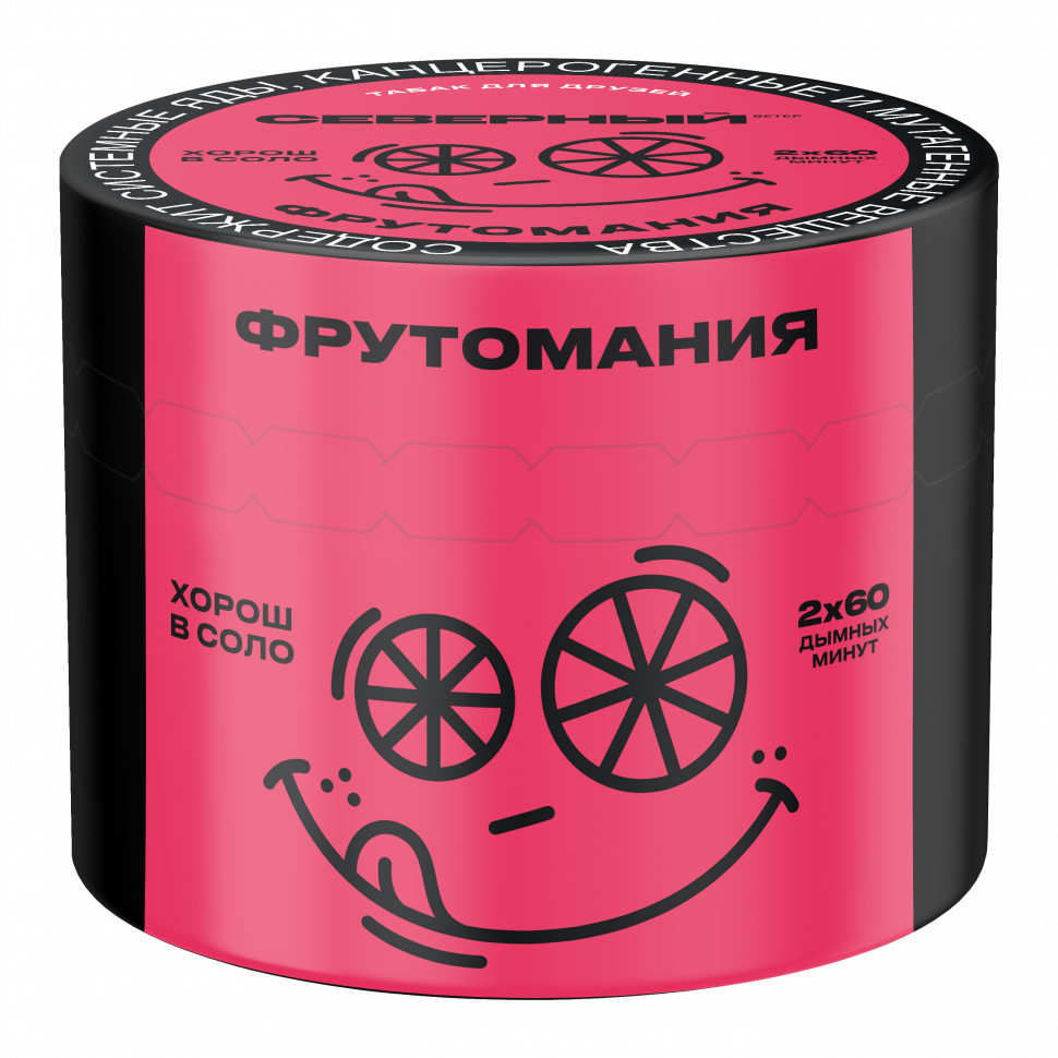 Северный 40гр Фрутомания