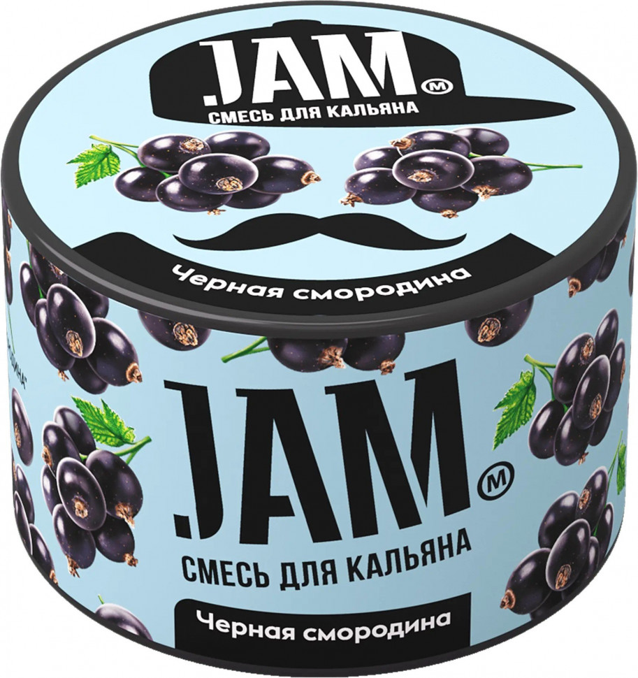 Jam 250гр Черная смородина