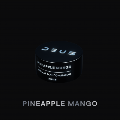 DEUS 20гр Pineapple Mango
